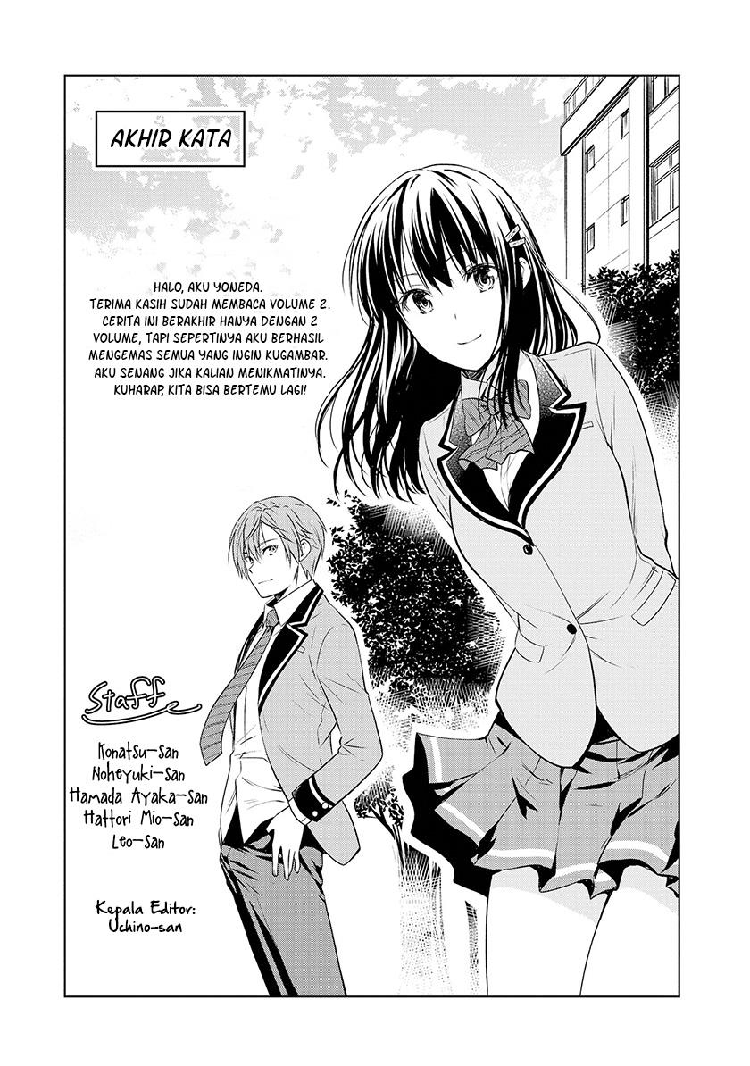 Akuyaku Ouji wa Koi ga Dekinai Chapter 11.5 End